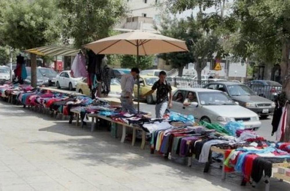 ضبط 25 شخصاً مخالفاً من أصحاب البسطات في إربد