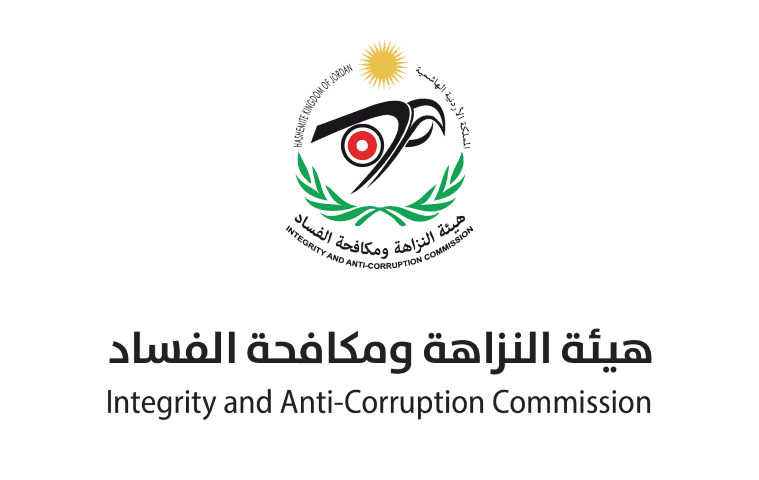 صورة حول : توقيف موظف في " التنمية الاجتماعية " استولى على اموال احدى الجمعيات توقيف موظف في " التنمية الاجتماعية " استولى على اموال احدى الجمعيات