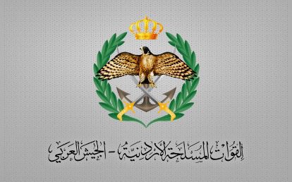 صورة حول : مَقتل شخصيّن أثناء اشتباكهم مَع حرس الحدود في محاولتهما التسلل والتهريب مَقتل شخصيّن أثناء اشتباكهم مَع حرس الحدود في محاولتهما التسلل والتهريب