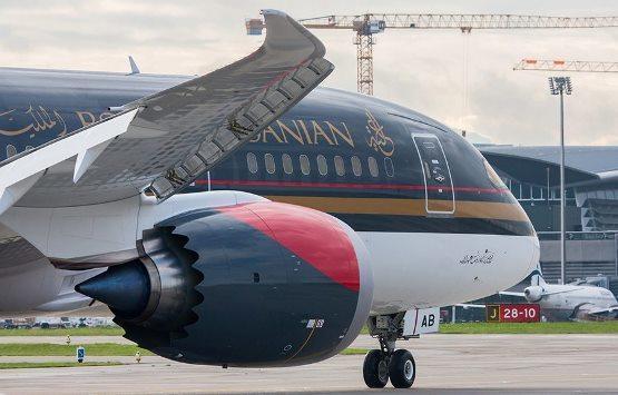 صورة حول : “الملكيّة الأردنيّة” تُعلن إلغاء رحلتين إلى الإمارات بِسبب الظروف الجويّة “الملكيّة الأردنيّة” تُعلن إلغاء رحلتين إلى الإمارات بِسبب الظروف الجويّة