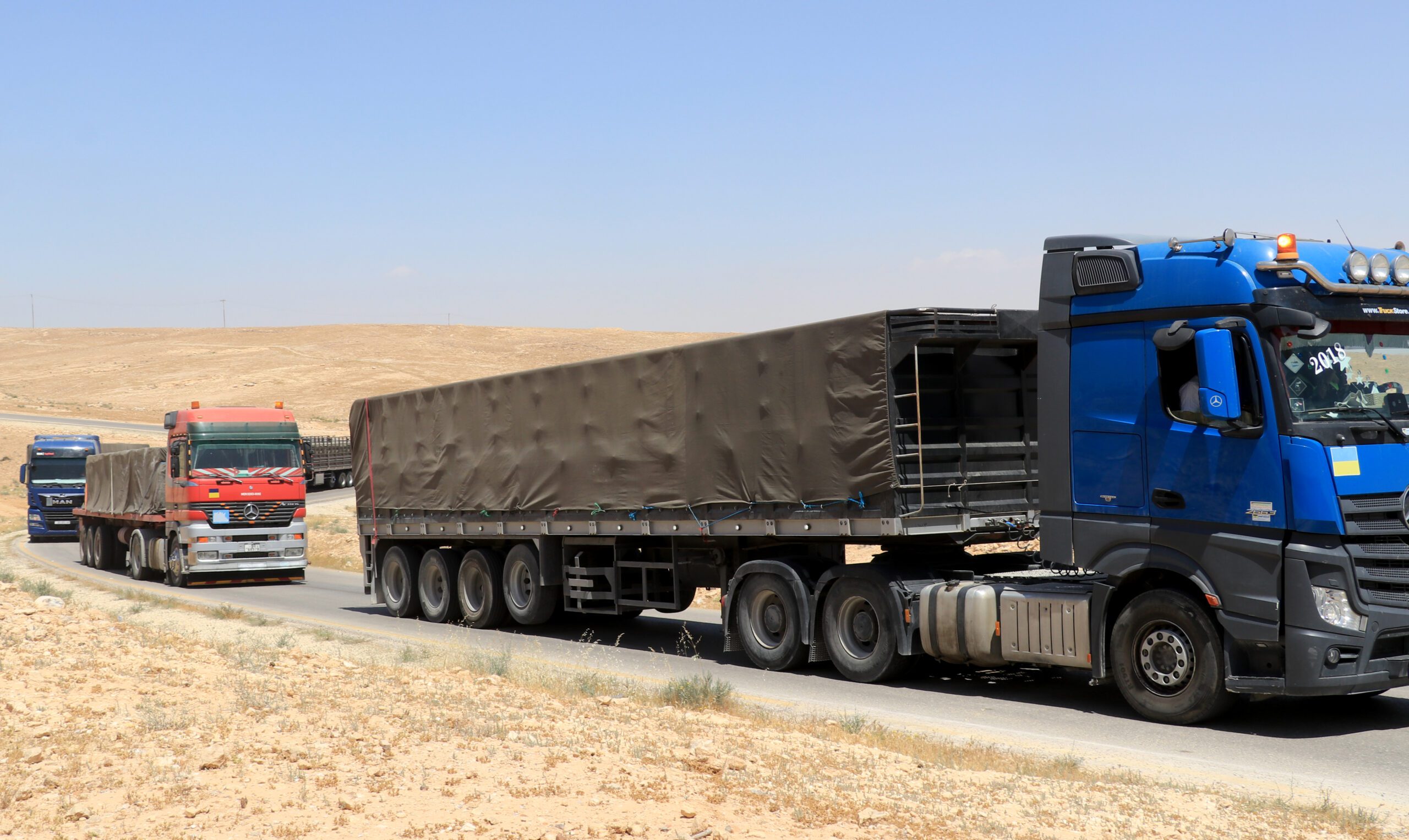 صورة حول : القوات المسلحة ترسل 51 شاحنة مساعدات إنسانية إلى قطاع غزة القوات المسلحة ترسل 51 شاحنة مساعدات إنسانية إلى قطاع غزة