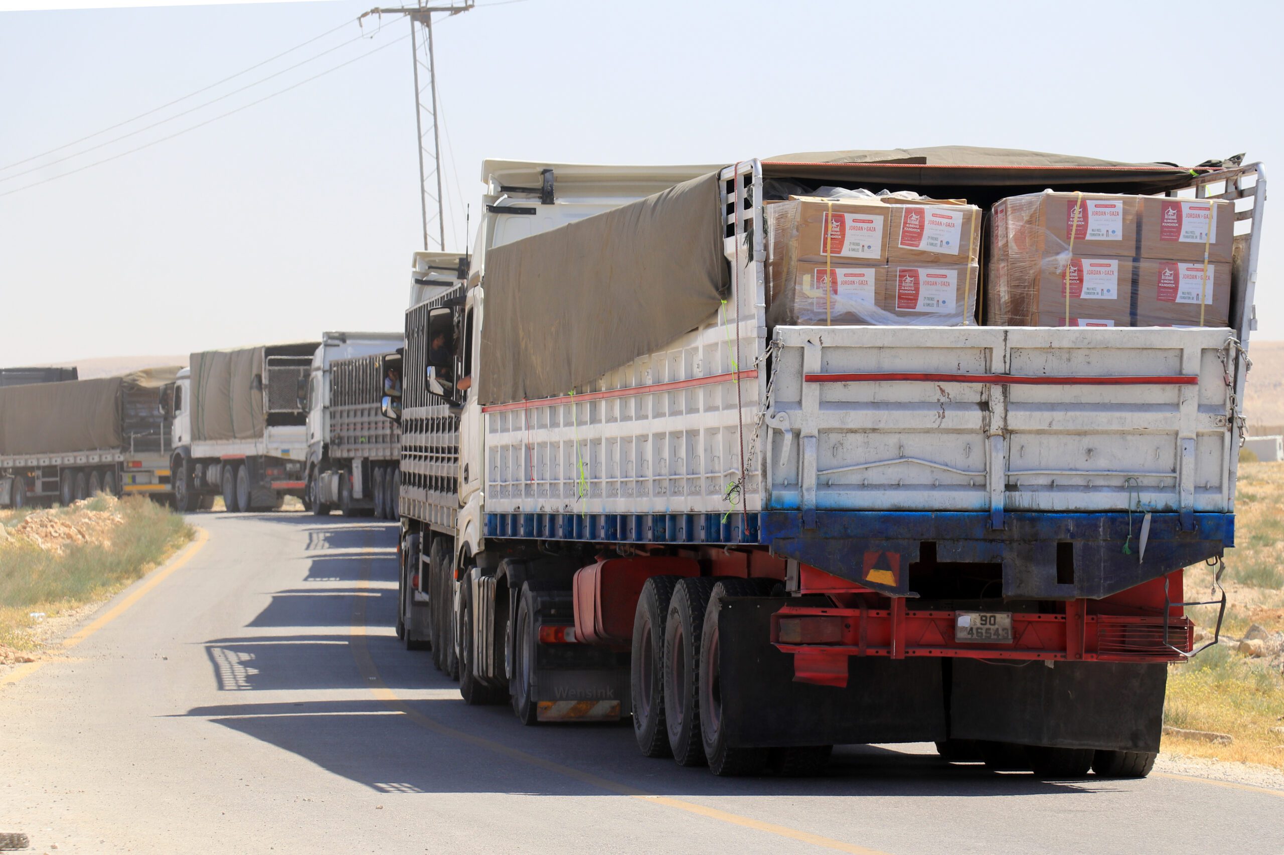 صورة حول : القوات المسلحة ترسل 51 شاحنة مساعدات إنسانية إلى قطاع غزة القوات المسلحة ترسل 51 شاحنة مساعدات إنسانية إلى قطاع غزة