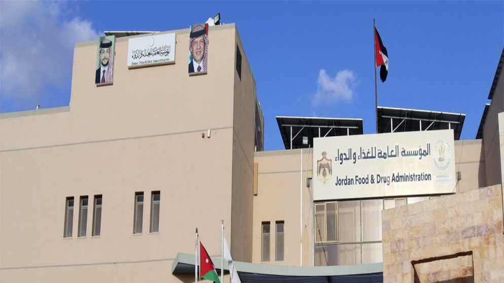 صورة حول : الغذاء والدواء: تخفيض أسعار القطرات المرطبة للعين التي يزيد سعرها عن 5 دنانير الغذاء والدواء: تخفيض أسعار القطرات المرطبة للعين التي يزيد سعرها عن 5 دنانير