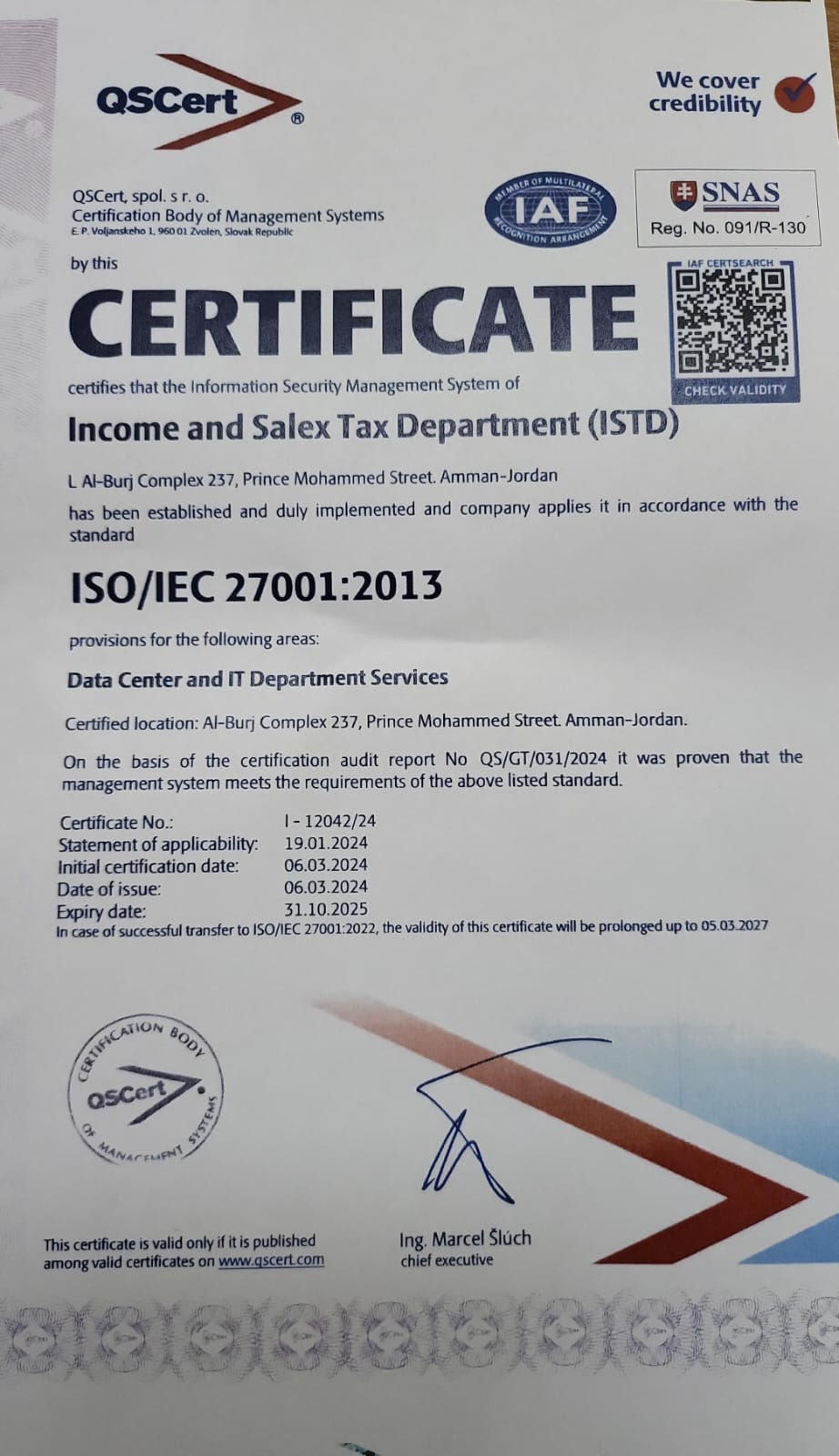 صورة حول : "الدخل والمبيعات" تحصل على شهادة الآيزو لإدارة أمن المعلومات "الدخل والمبيعات" تحصل على شهادة الآيزو لإدارة أمن المعلومات