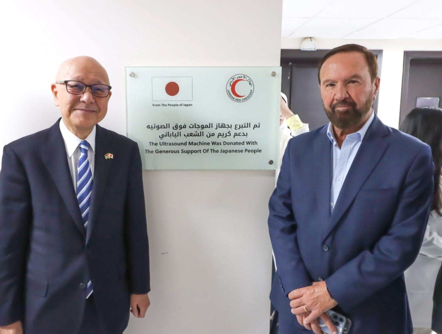 اليابان تسلم جهاز الموجات فوق الصوتية لجمعية الهلال الأحمر الأردني