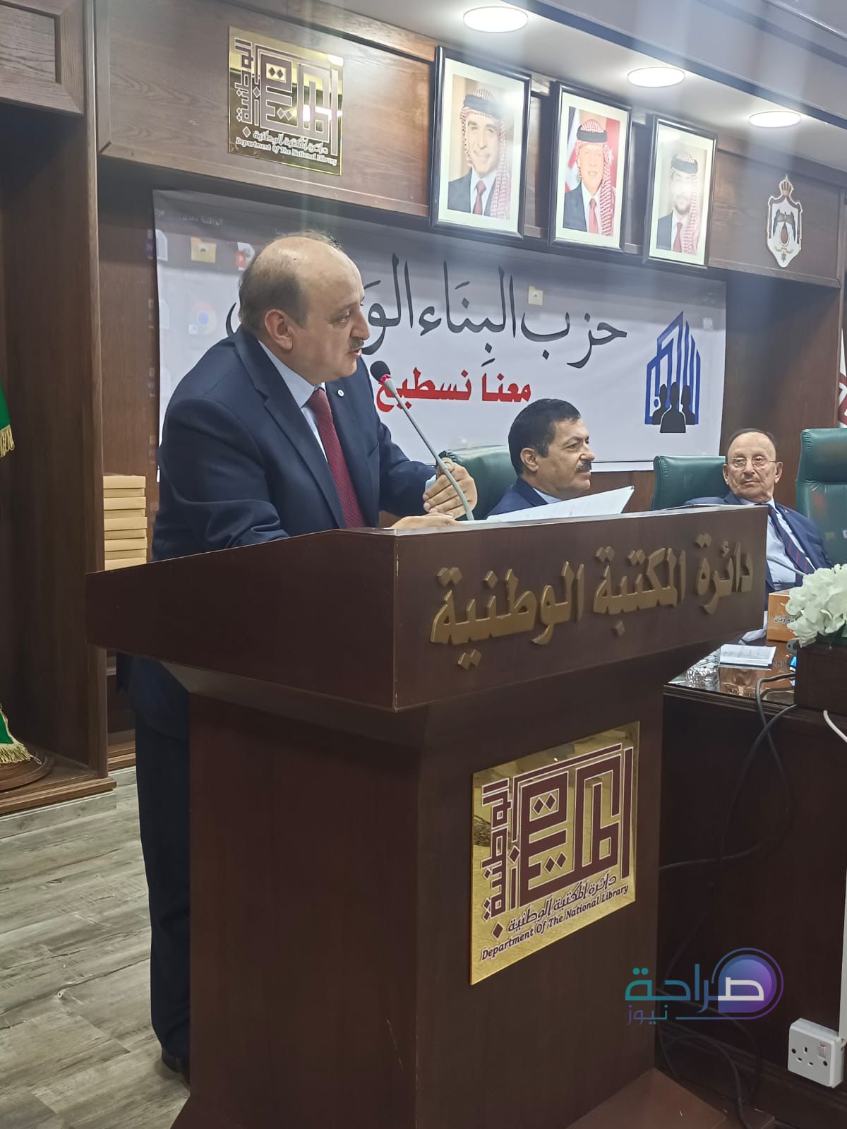 فيديو وصور.. حزب البناء الوطني يحتفل بمعركة الكرامة وعيد الأم