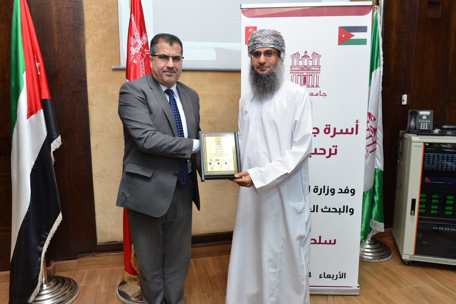 جامعة البترا تستقبل وفدًا من وزارة التعليم العمانية