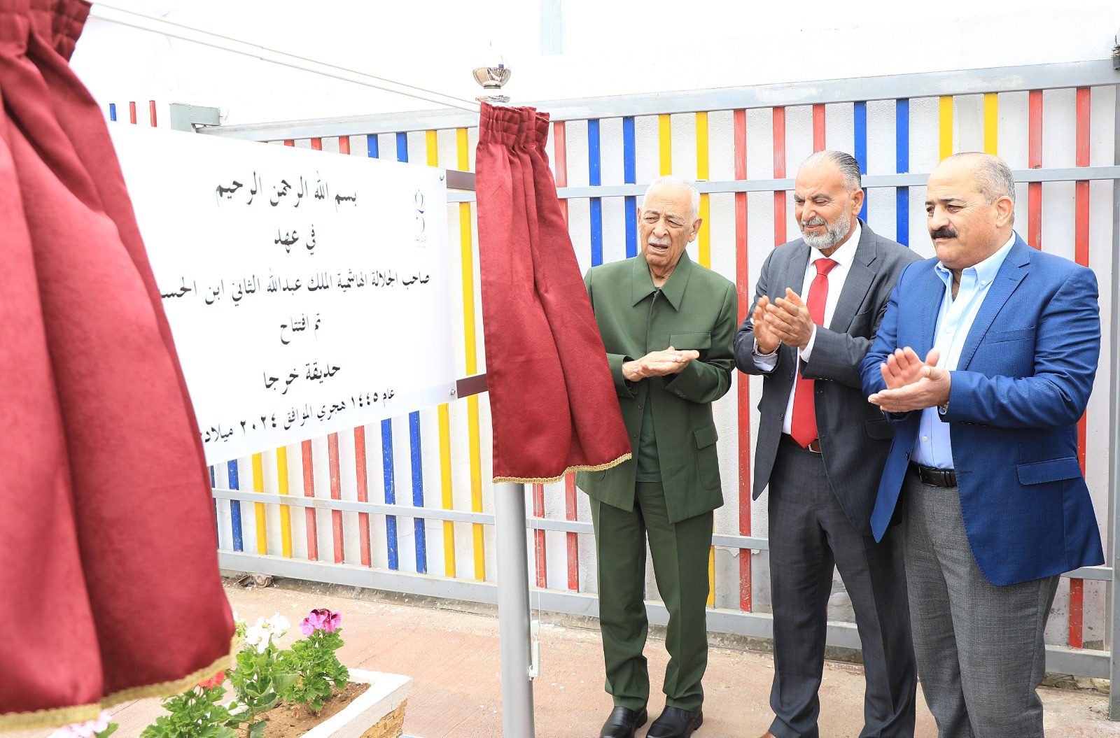 رئيس الديوان الملكي يفتتح مشاريع مبادرات ملكية في محافظة إربد