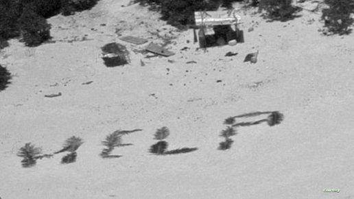 إنقاذ عَالقين عَلى جزيرة بَعد كتابتهم "ساعدونا" بسعفِ النخيل