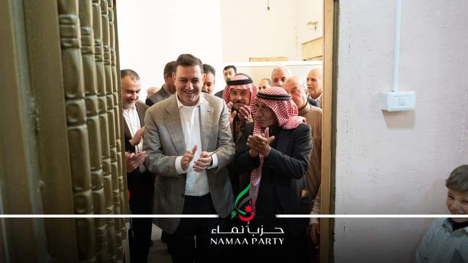 افتتاح مقر حزب نماء في الطفيلة