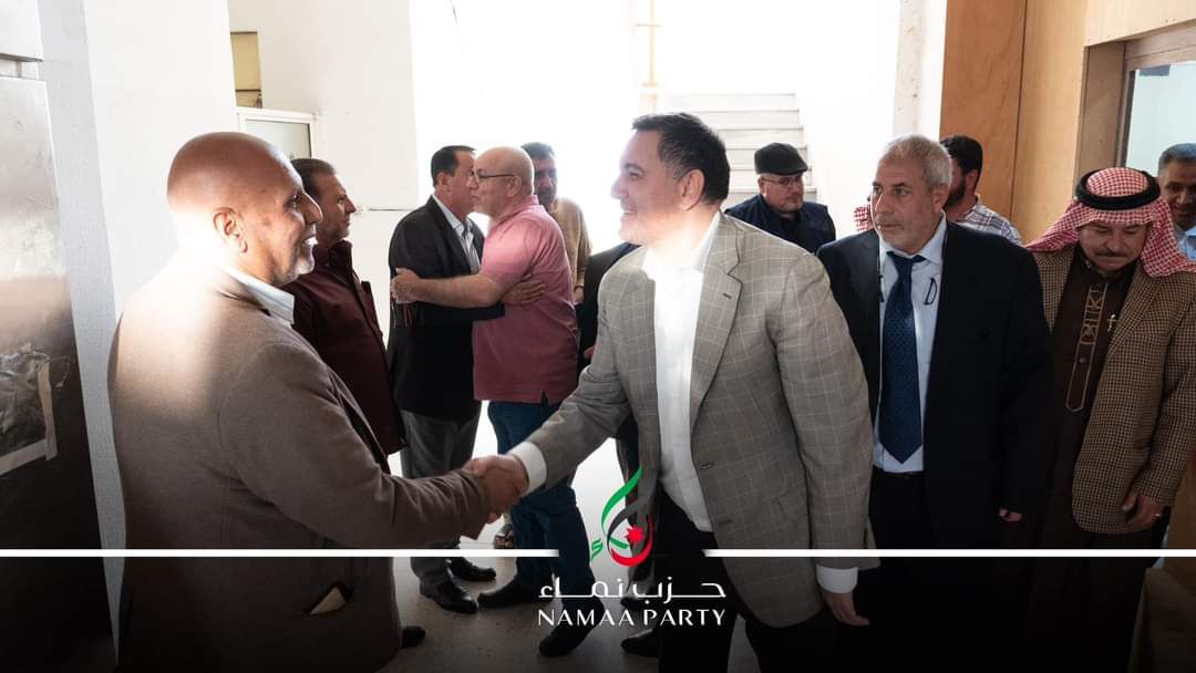افتتاح مقر حزب نماء في الطفيلة