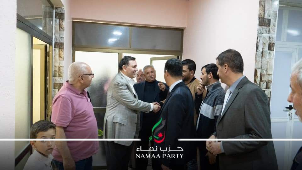 افتتاح مقر حزب نماء في الطفيلة