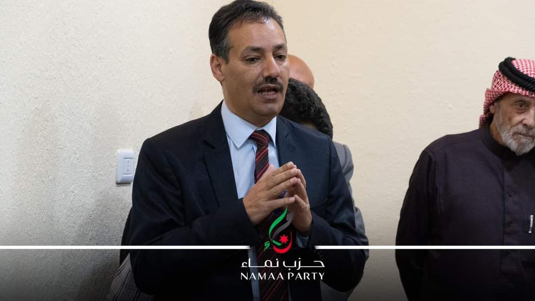 افتتاح مقر حزب نماء في الطفيلة