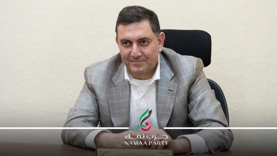 صورة حول : افتتاح مقر حزب نماء في الطفيلة افتتاح مقر حزب نماء في الطفيلة