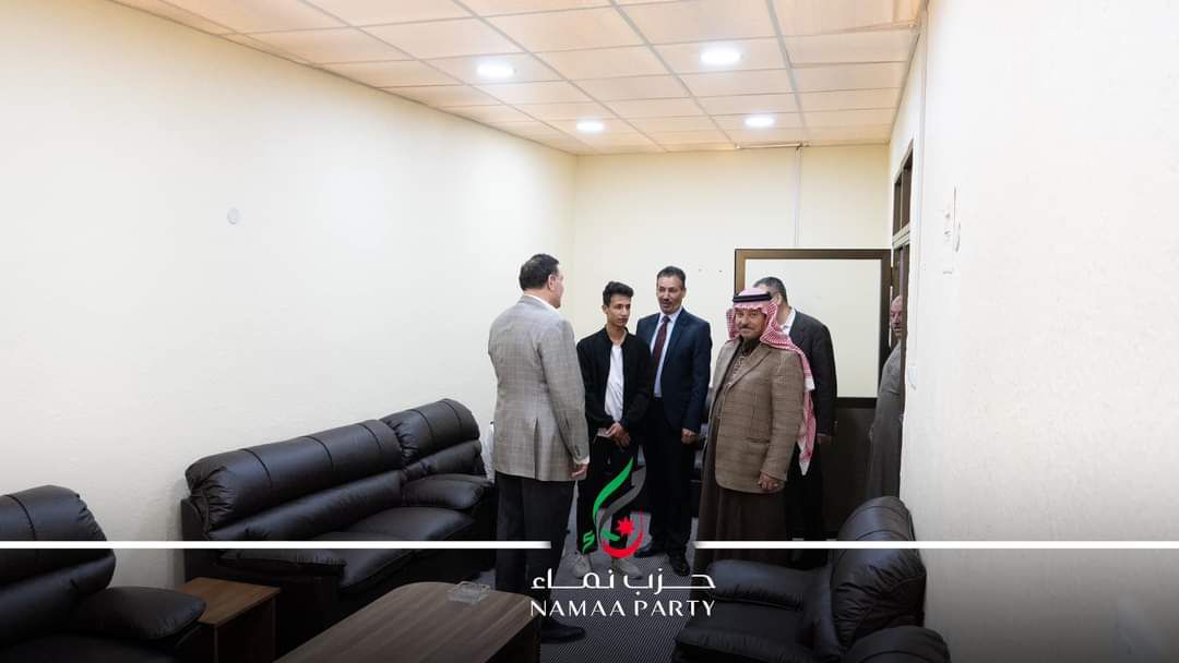 صورة حول : افتتاح مقر حزب نماء في الطفيلة افتتاح مقر حزب نماء في الطفيلة