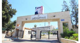 صورة حول : مدعوون لإشغال وظيفة معلم .. اسماء مدعوون لإشغال وظيفة معلم .. اسماء