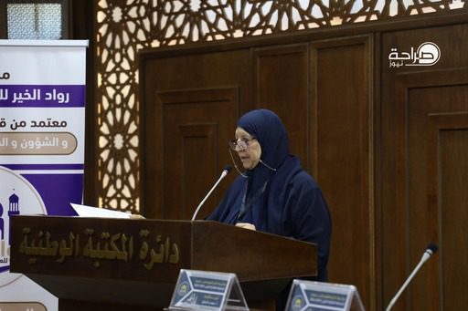 فيديو وصور.. حزب البناء الوطني يحتفل بمعركة الكرامة وعيد الأم