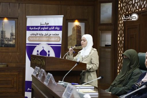 صورة حول : فيديو وصور.. حزب البناء الوطني يحتفل بمعركة الكرامة وعيد الأم فيديو وصور.. حزب البناء الوطني يحتفل بمعركة الكرامة وعيد الأم