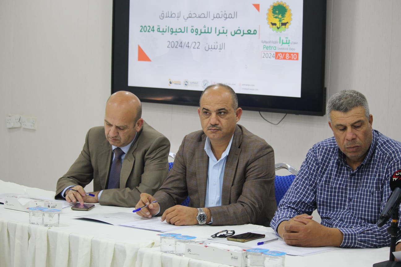أبو نقطة: الأردن في صدد أن يكون مركزًا إقليميًا للأمن الغذائي