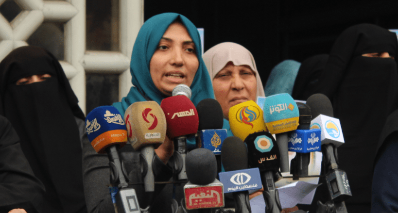 استشهاد الكَاتبة والشاعرة الصحفيّة آمنة حميد