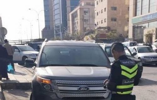 صورة حول : المركزي : من تم شطب المخالفات المسجلة بحقهم بقانون العفو العام لا يستحقون خصم الـ "15%" من قبل شركات التأمين المركزي : من تم شطب المخالفات المسجلة بحقهم بقانون العفو العام لا يستحقون خصم الـ "15%" من قبل شركات التأمين