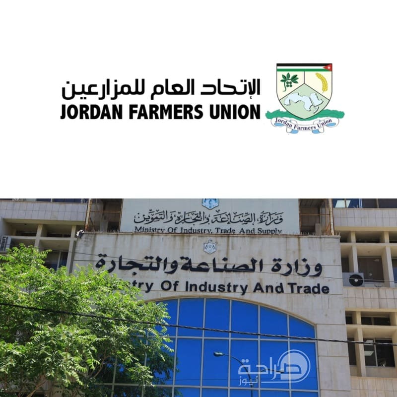 وزارة الصناعة والتجارة تحدد سقوف الدواجن و"العوران" يُعلق