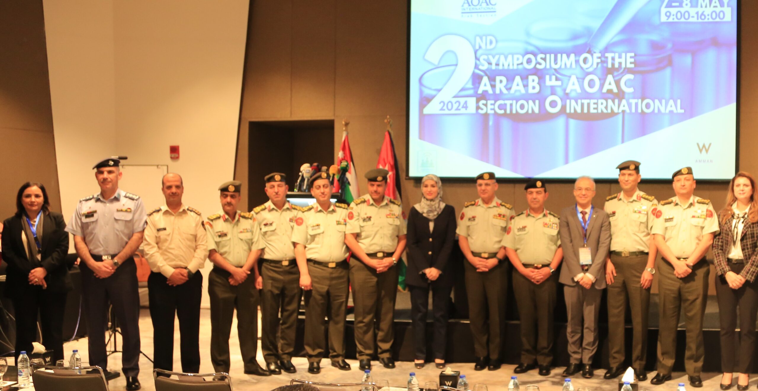 انطلاق فعاليات المؤتمر الدولي الثاني لمنظمة الجمعية العالمية لعلوم تشريعات الأغذية الذي تنظمه المختبرات العسكرية