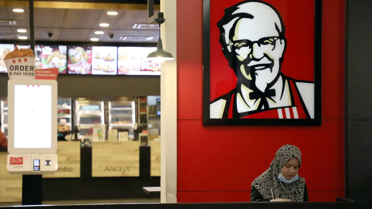 صورة حول : تراجع صافي دخل شركة أمريكانا للمطاعم بنسبة 52% بفعل إجراءات المقاطعة تراجع صافي دخل شركة أمريكانا للمطاعم بنسبة 52% بفعل إجراءات المقاطعة