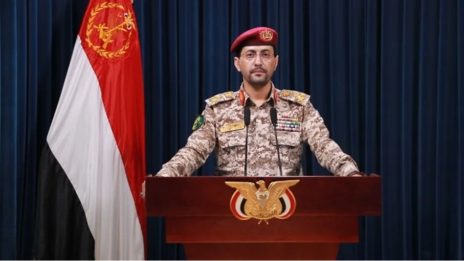 صورة حول : الحوثيون: استهداف سفينتين إسرائيليتين بالصواريخ والمسيرات في خليج عدن وسفينة أخرى(فيديو) الحوثيون: استهداف سفينتين إسرائيليتين بالصواريخ والمسيرات في خليج عدن وسفينة أخرى(فيديو)