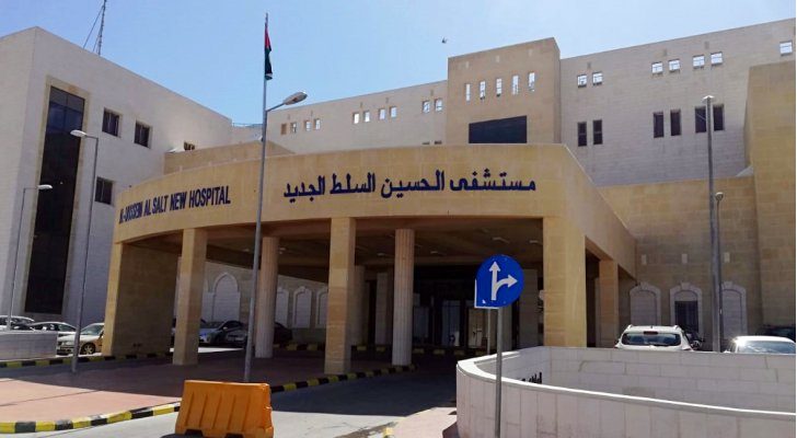 صورة حول : أكثر من 60 شخصا يتورطون في مشاجرة في "مستشفى السلط" أكثر من 60 شخصا يتورطون في مشاجرة في "مستشفى السلط"