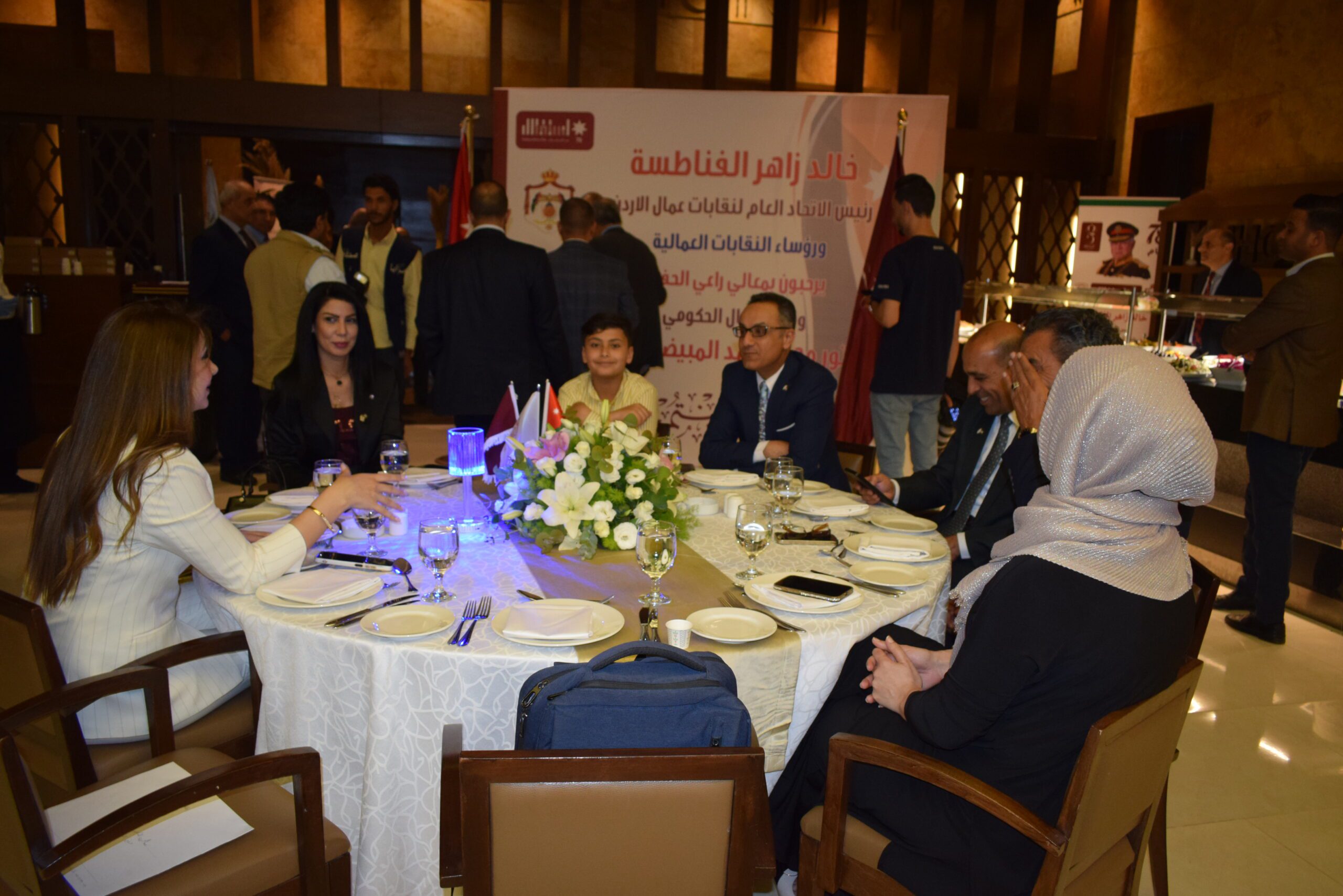 صورة حول : الاتحاد العام لنقابات عمال الأردن يحتفل بذكرى الاستقلال: تكريم للإنجازات ودعم للتعاون الوطنيّ في رحلة بناء مستقبل مُشرق الاتحاد العام لنقابات عمال الأردن يحتفل بذكرى الاستقلال: تكريم للإنجازات ودعم للتعاون الوطنيّ في رحلة بناء مستقبل مُشرق