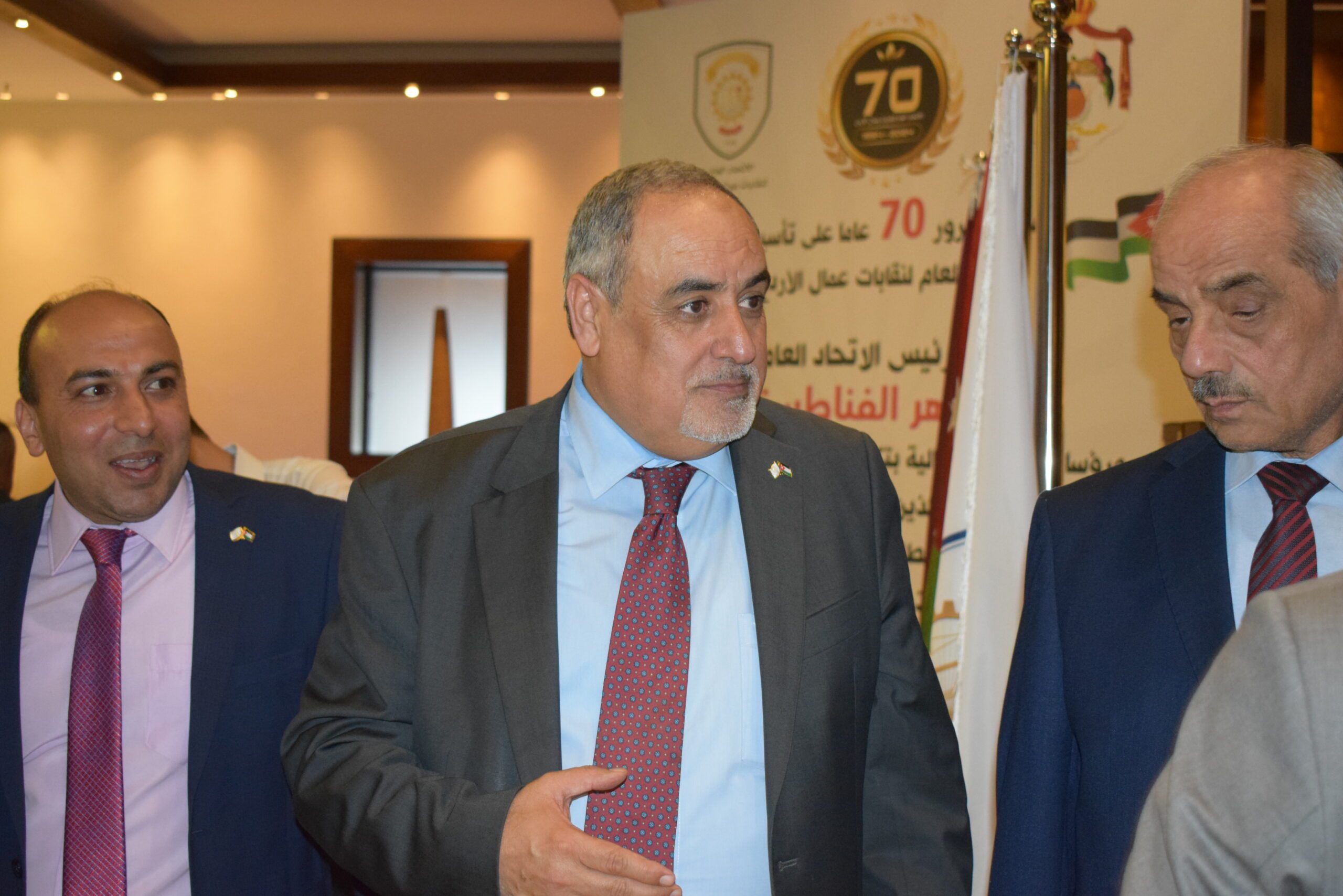 صورة حول : الاتحاد العام لنقابات عمال الأردن يحتفل بذكرى الاستقلال: تكريم للإنجازات ودعم للتعاون الوطنيّ في رحلة بناء مستقبل مُشرق الاتحاد العام لنقابات عمال الأردن يحتفل بذكرى الاستقلال: تكريم للإنجازات ودعم للتعاون الوطنيّ في رحلة بناء مستقبل مُشرق