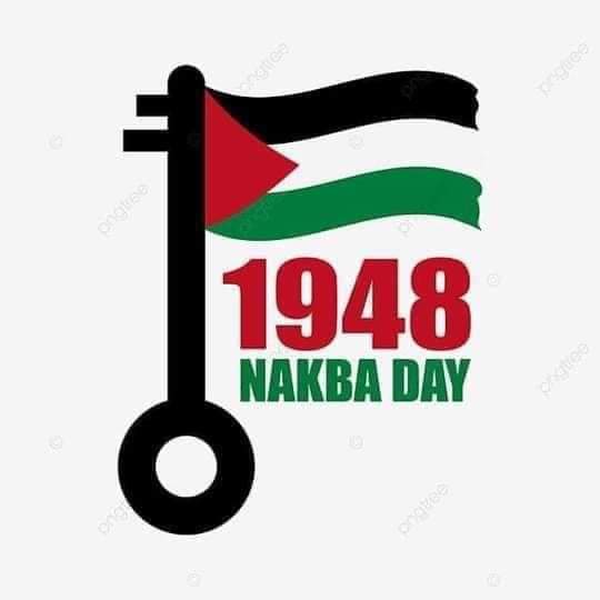 صورة حول : عيد الاستقلال الإسرائيليّ هو ذكرى النكبة الـ76 عيد الاستقلال الإسرائيليّ هو ذكرى النكبة الـ76