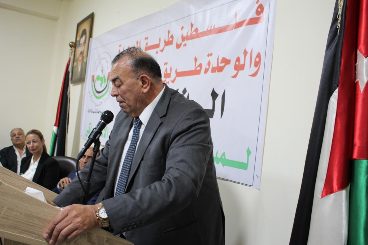 البعث الأردني يقيم حفل استقبال بمناسبة ذكرى تاسيسه