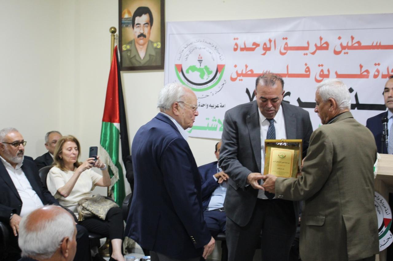 البعث الأردني يقيم حفل استقبال بمناسبة ذكرى تاسيسه