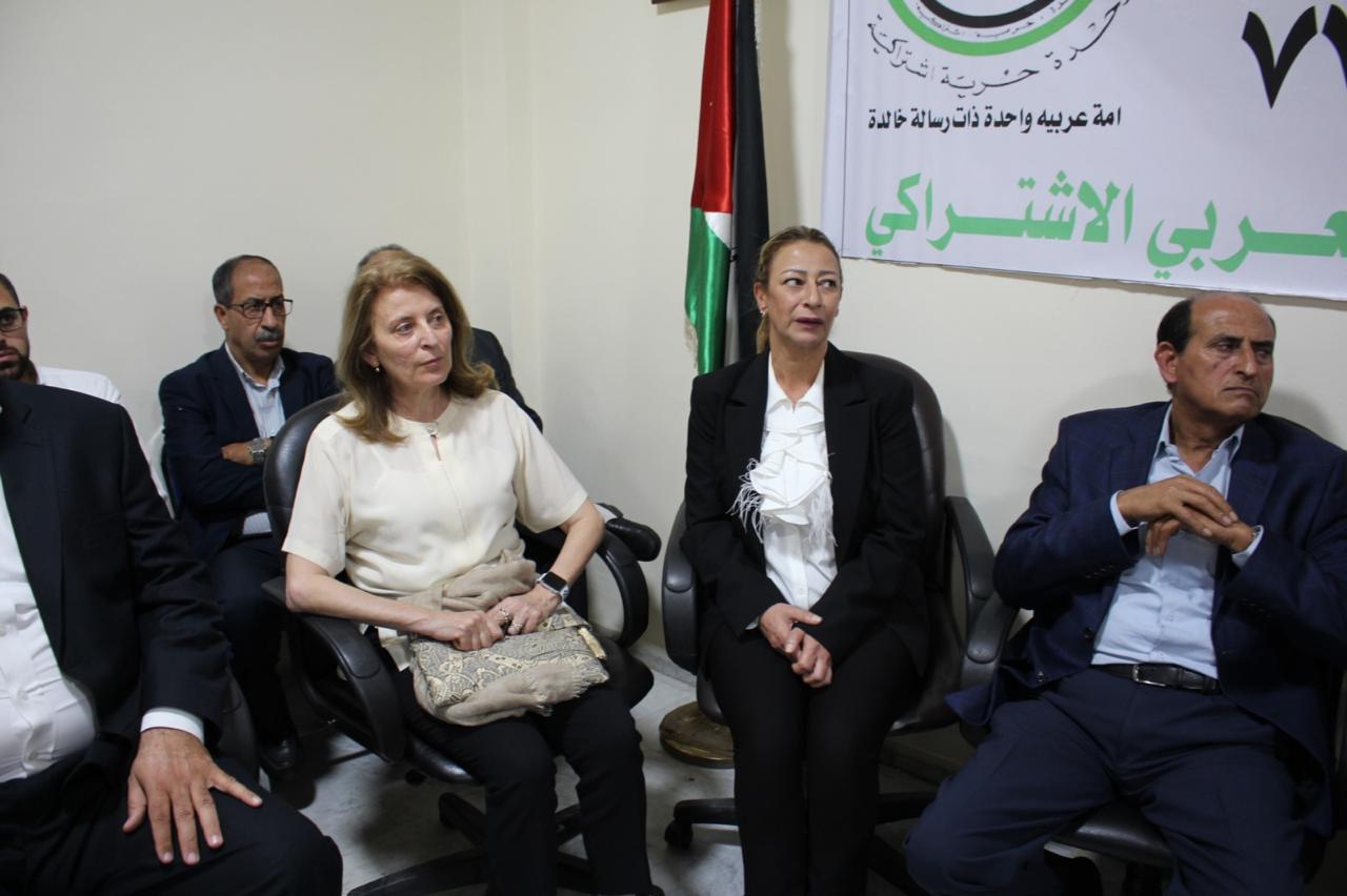 البعث الأردني يقيم حفل استقبال بمناسبة ذكرى تاسيسه