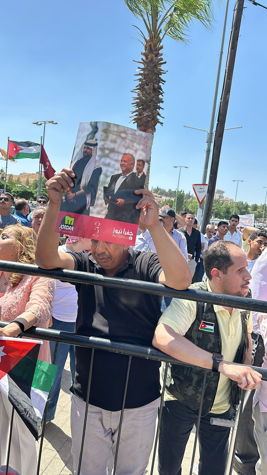 صورة حول : نشامى ونشميات الوطن يتجمعون للاحتفال باليوبيل الفضي لتسلم جلالة الملك عبدالله الثاني ابن الحسين سلطاته الدستورية(صور وفيديو) نشامى ونشميات الوطن يتجمعون للاحتفال باليوبيل الفضي لتسلم جلالة الملك عبدالله الثاني ابن الحسين سلطاته الدستورية(صور وفيديو)