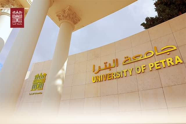 تسكين" مؤهل هندسة العمارة في برنامج البكالوريوس في جامعة البترا