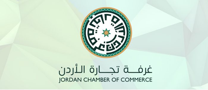 صورة حول : قطاع التجارة والخدمات يستلهم رؤى الملك ويتقدم نحو النمو التقدم قطاع التجارة والخدمات يستلهم رؤى الملك ويتقدم نحو النمو التقدم