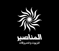 احتفالات مجموعة المناصير باليوبيل الفضي