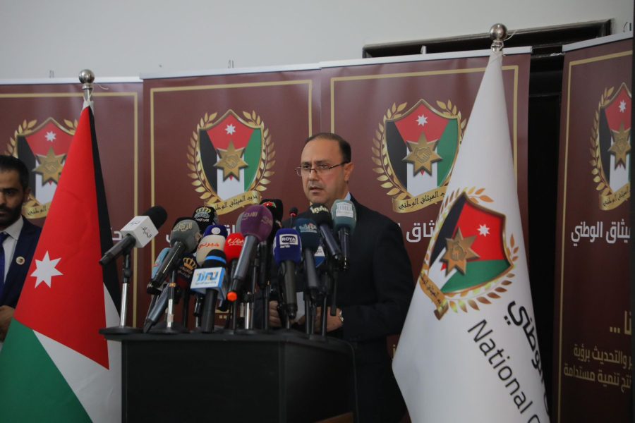 صورة حول : المومني يكشف أسماء قائمة انتخابات حزب الميثاق والصفدي في رأس القائمة المومني يكشف أسماء قائمة انتخابات حزب الميثاق والصفدي في رأس القائمة