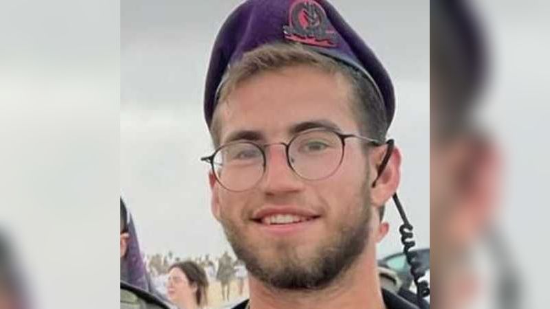 الجيش الإسرائيلي يعلن مقتل النقيب "روي ميلر" في لواء جفعاتي