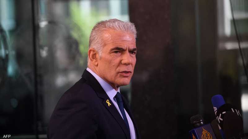 يائير لبيد : بيان مكتب نتنياهو حطم قلوب عائلات المختطفين