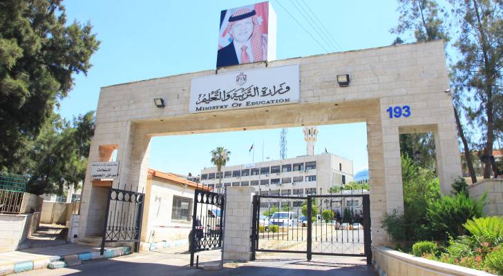 آلاف المدعوين لامتحان التعليم الإضافي (أسماء)