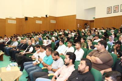 ندوة نقاشية بعنوان " الملك وصفقة القرن" في جامعة الحسين بن طلال