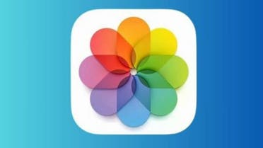 شركة أبل تضيف ميزة جديدة إلى تطبيق الصور