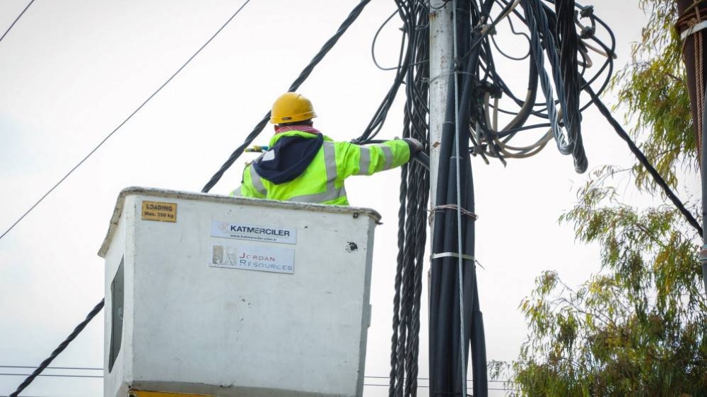 صورة حول : اربد : فصل التيار الكهربائي غداً على بعض المناطق اربد : فصل التيار الكهربائي غداً على بعض المناطق