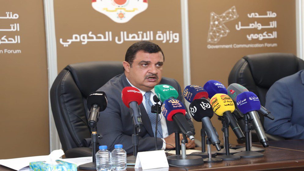 صورة حول : 478 ألف ناخب جديد في الانتخابات النيابية المقبلة بالأردن 478 ألف ناخب جديد في الانتخابات النيابية المقبلة بالأردن