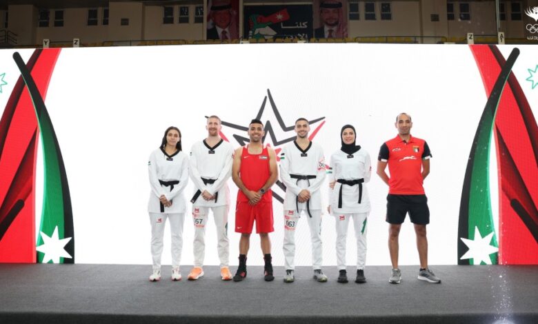 مع اقتراب اولمبياد باريس ..امال الاردنيين تتعلق بإحراز الميداليات في التايكواندو و الجمباز