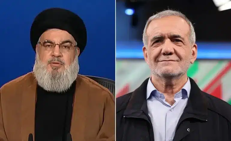 صورة حول : الرئيس الايراني المنتخب مسعود بزشكيان يوجهه رساله لحسن نصر الله الرئيس الايراني المنتخب مسعود بزشكيان يوجهه رساله لحسن نصر الله